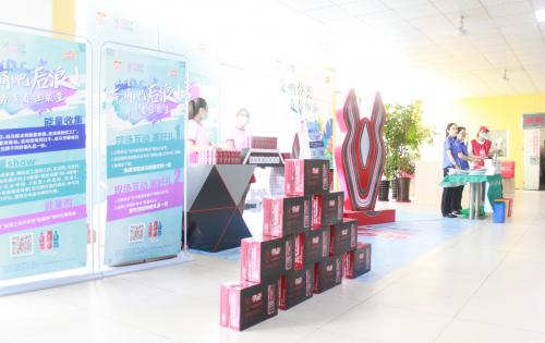 文明分類，青春加油！ ——高新青年有能量公益活動暨垃圾分類課堂走進合肥高科