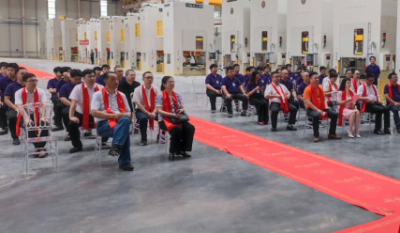 以“鏈”為核，以“智”取勝——合肥高科六安產業園開工儀式